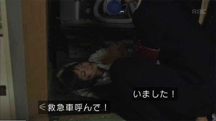 アンナチュラル2話のキャプ775