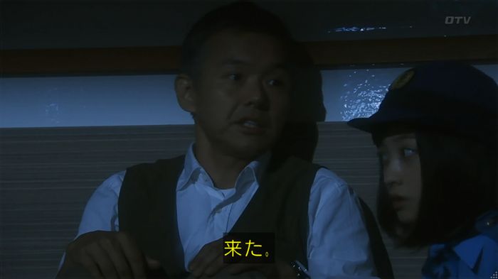 いきもの係 3話のキャプ643