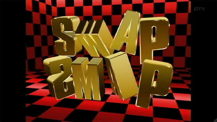 SMAP×SMAP最終回のキャプ337