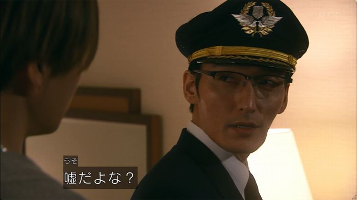 嘘の戦争 5話のキャプ6