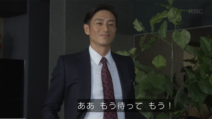 キャプ35