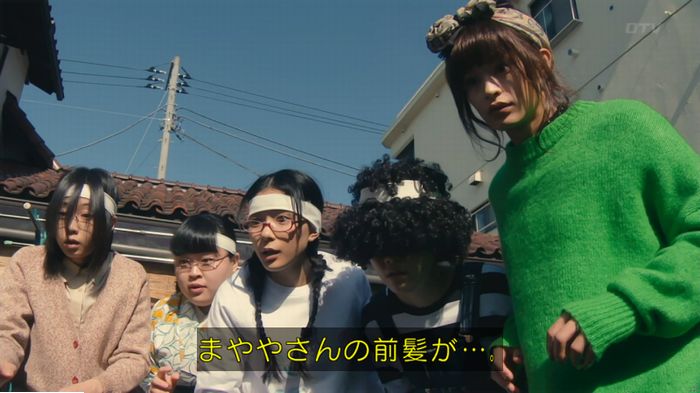 海月姫のキャプ444