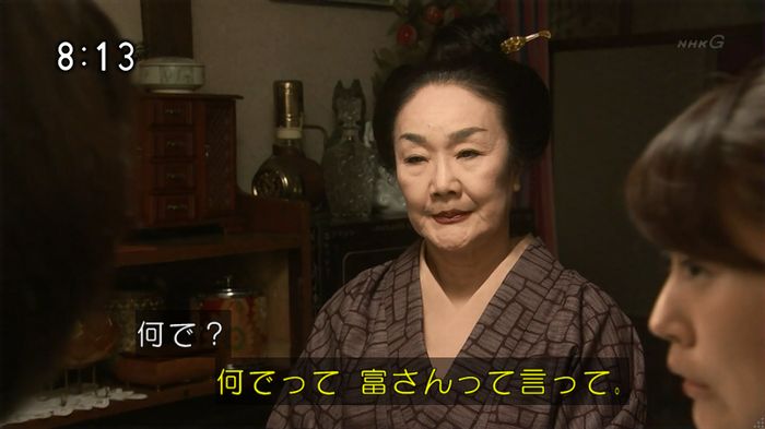 ひよっこ 77話のキャプ173