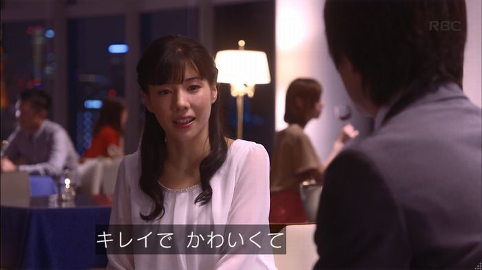 あなそれ 7話のキャプ253