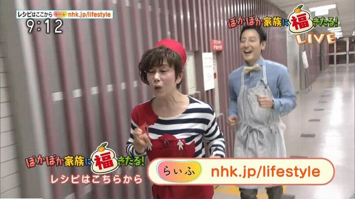 平野レミのキャプ36