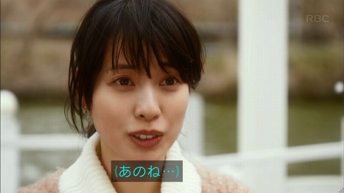 リバース 最終回のキャプ168