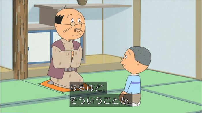 サザエさんのキャプ46