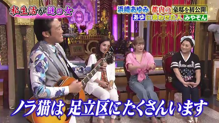 昔のあゆと比べてみましたのキャプ613