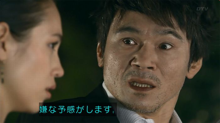 嘘の戦争 1話のキャプ558