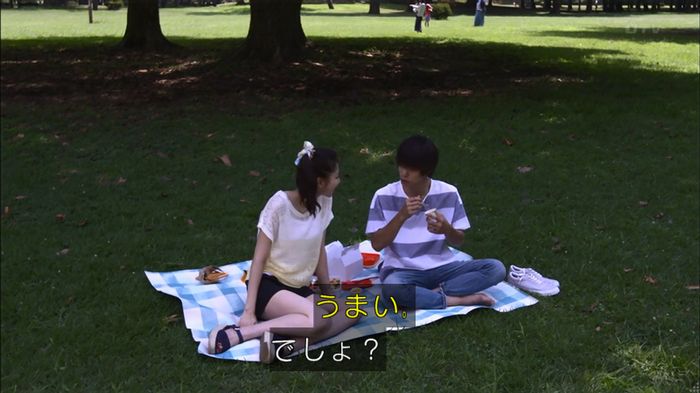 僕たちがやりましたのキャプ487