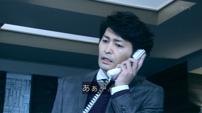 嘘の戦争 1話のキャプ331
