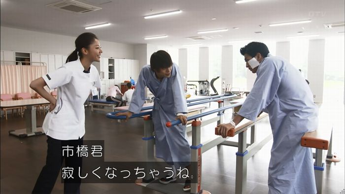 僕たちがやりましたのキャプ400