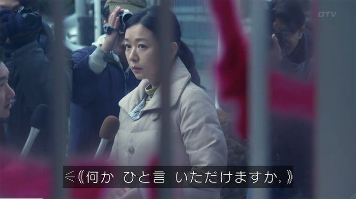 FINALCUTのキャプ72