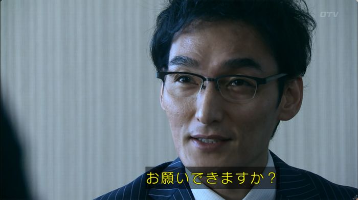 嘘の戦争 5話のキャプ355