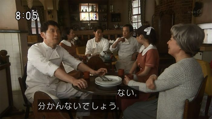 ひよっこ 76話のキャプ60