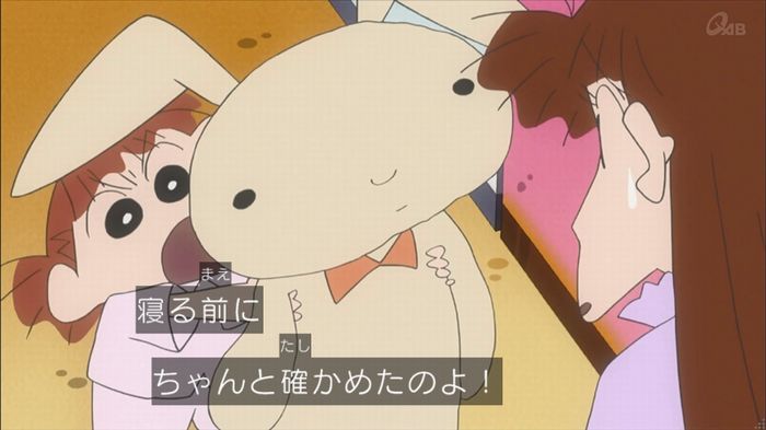クレしん殴られウサギ回のキャプ40