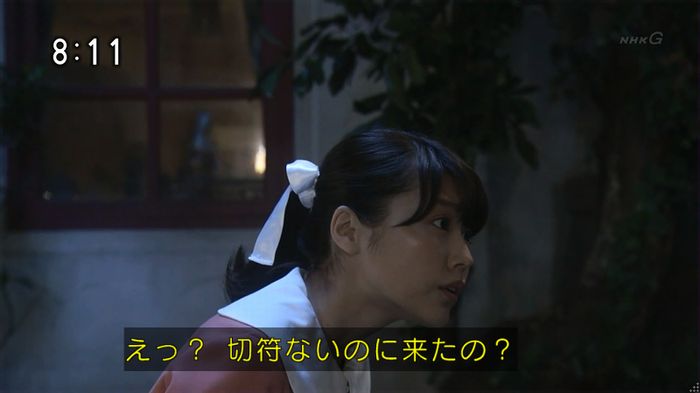 ひよっこ 77話のキャプ134