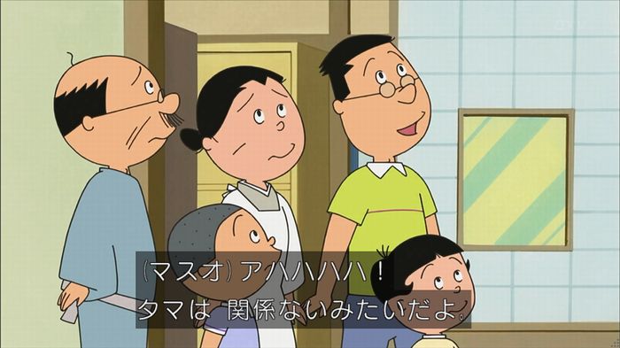 サザエさん堀川君のキャプ8