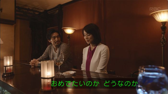 逃げ恥 最終回のキャプ63