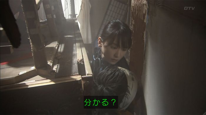 コードブルー 1話のキャプ565