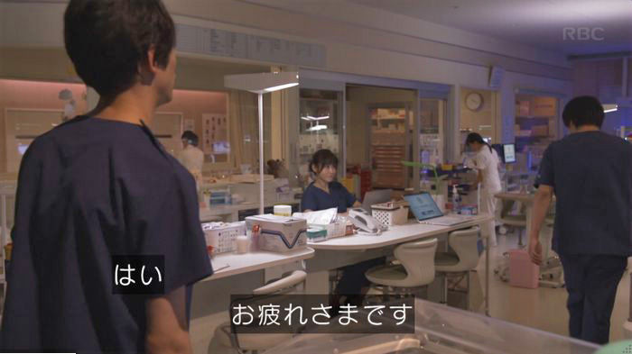 コウノドリ最終回のキャプ406