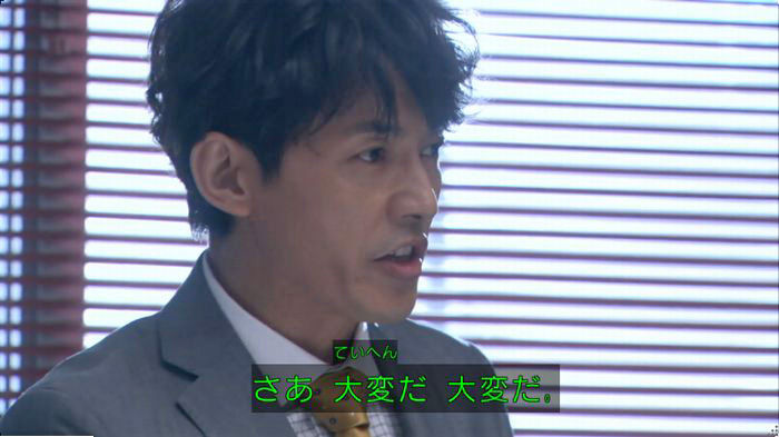 FINALCUTのキャプ727