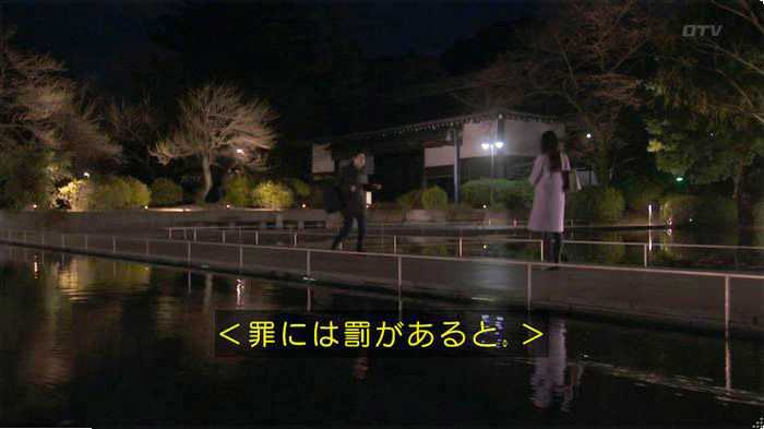 FINALCUTのキャプ812