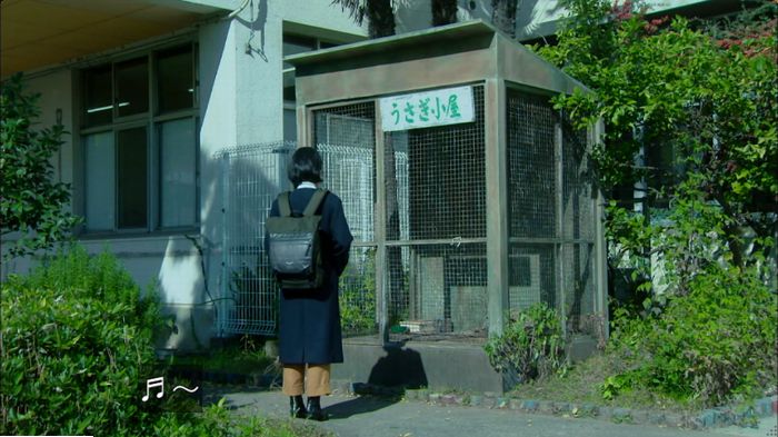 明日の約束のキャプ328