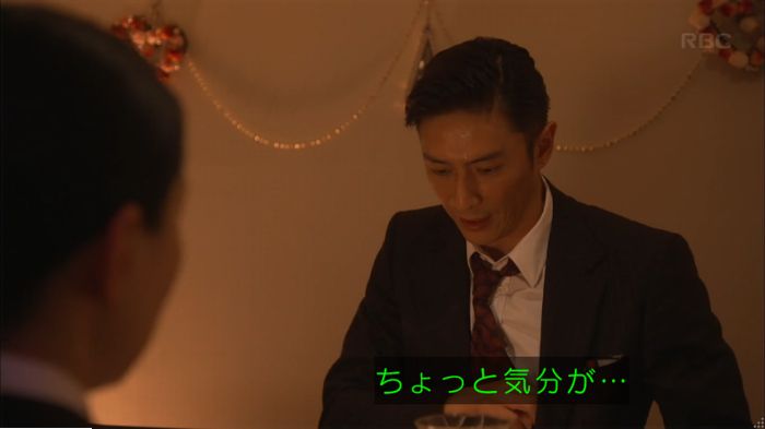 キャプ878