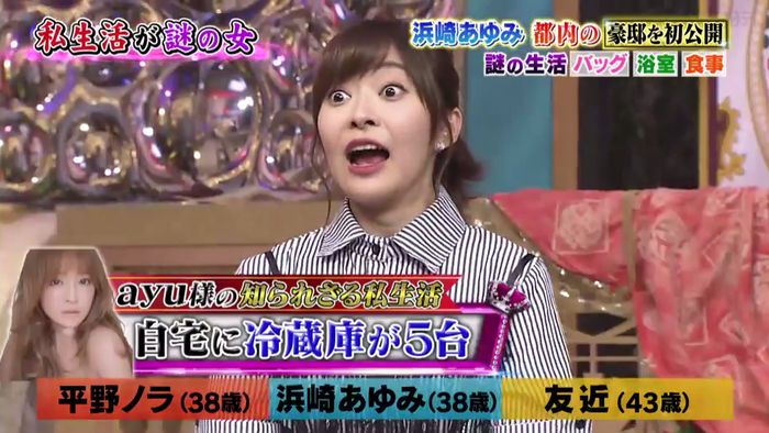 今夜くらべてみましたのキャプ190
