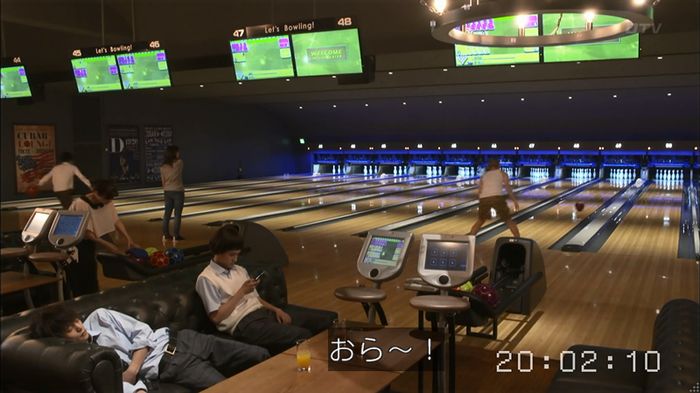 僕たちがやりましたのキャプ24
