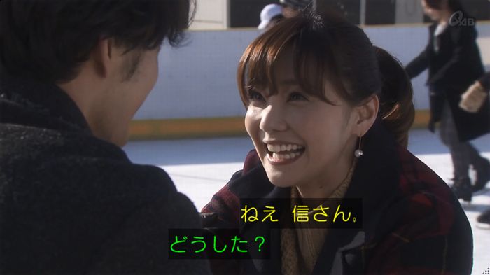 奪い愛 6話のキャプ477