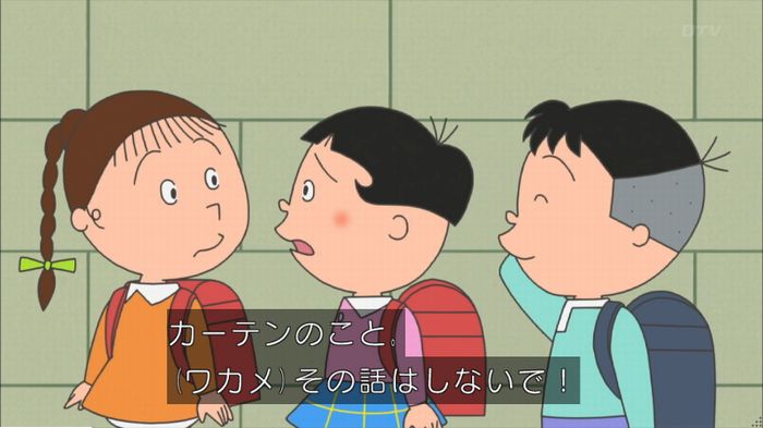 サザエさんのキャプ85