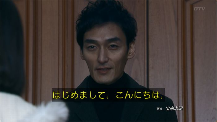 嘘の戦争 5話のキャプ800