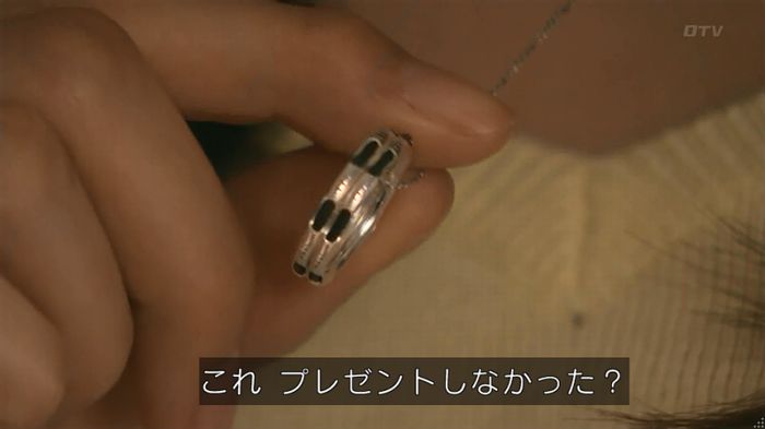 嘘の戦争のキャプ189