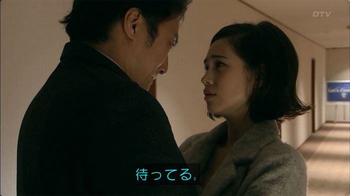 嘘の戦争 5話のキャプ606