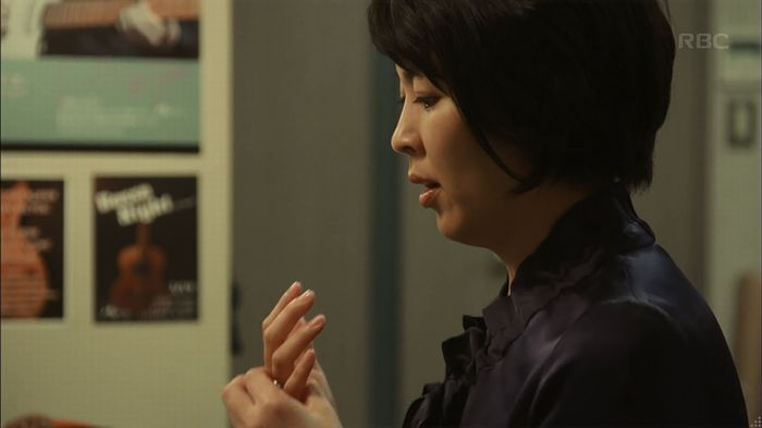 カルテット 2話のキャプ76