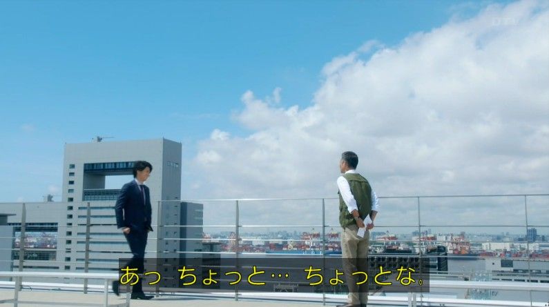 いきもの係 4話のキャプ789