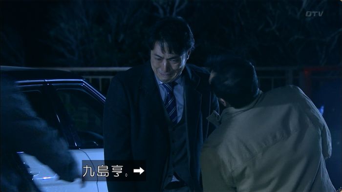 嘘の戦争 5話のキャプ730