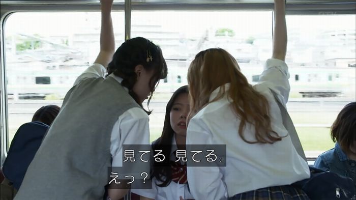 僕たちがやりましたのキャプ44