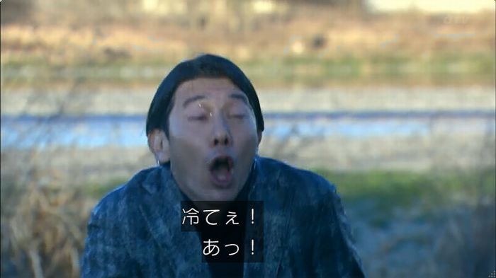 嘘の戦争のキャプ130