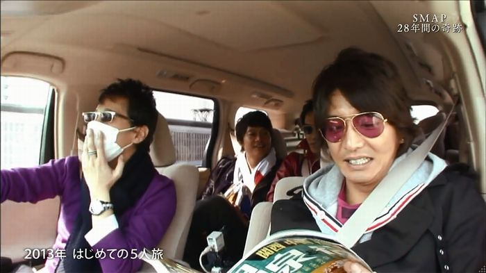 SMAP×SMAP最終回のキャプ102