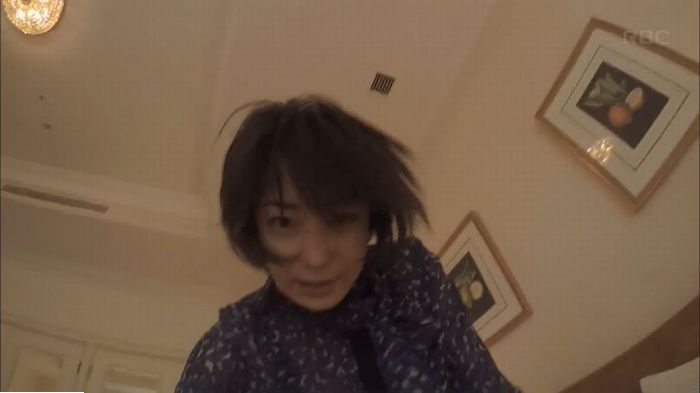 キャプ242
