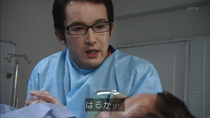 コード・ブルー5話のキャプ209