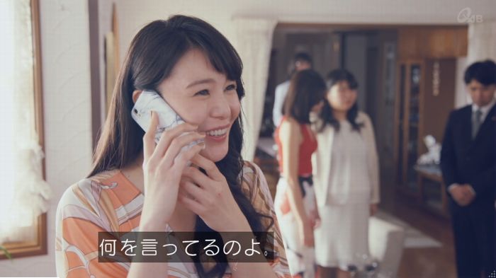 家政婦のミタゾノ 2話のキャプ680