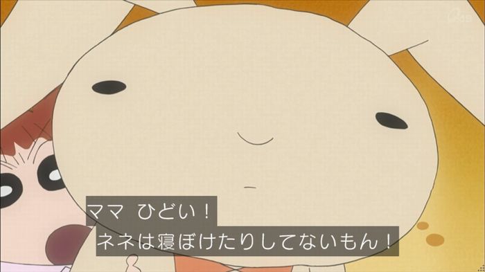 クレしん殴られウサギ回のキャプ48