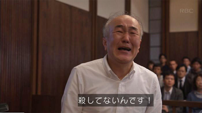 アンナチュラル3話のキャプ820