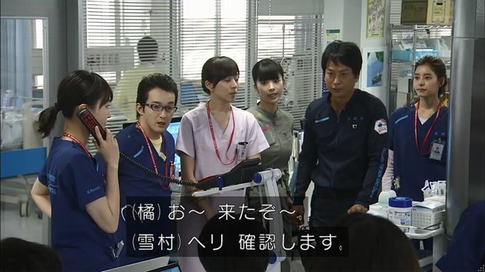コード・ブルー4話のキャプ77
