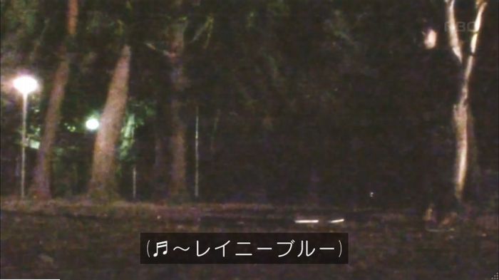 水曜日のダウンタウンのキャプ301