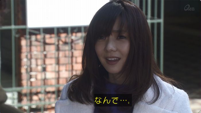 奪い愛 最終回のキャプ451